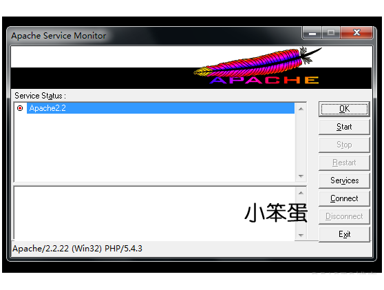 Windows环境配置Apache+Mysql+PHP_其他_07