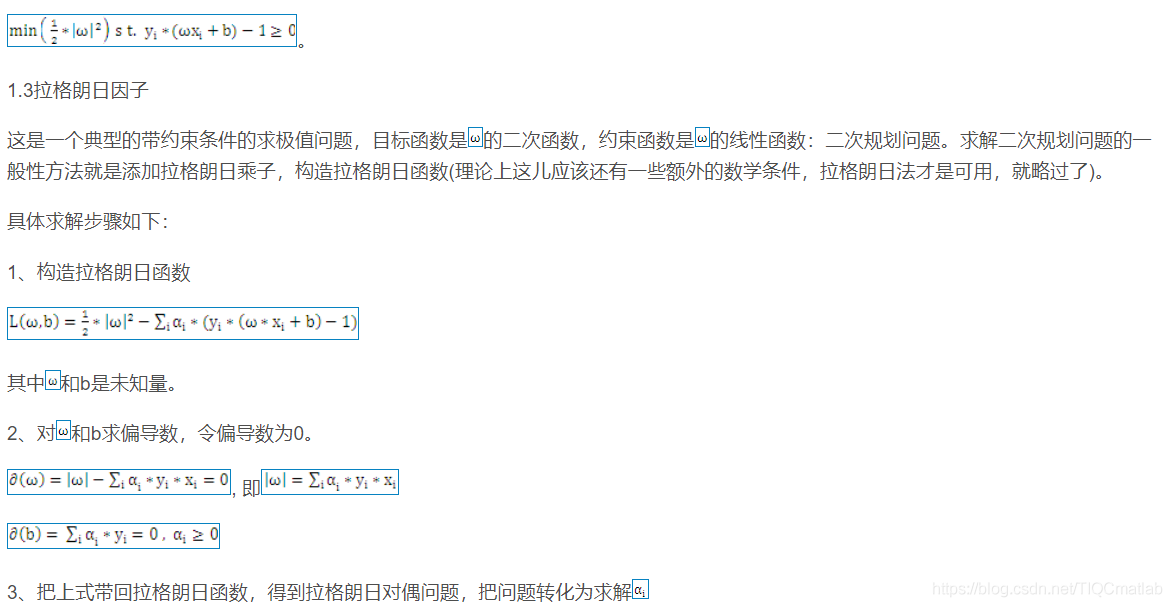 【SVM预测】基于鲸鱼算法改进SVM算法实现数据分类matlab源码_优化算法_09