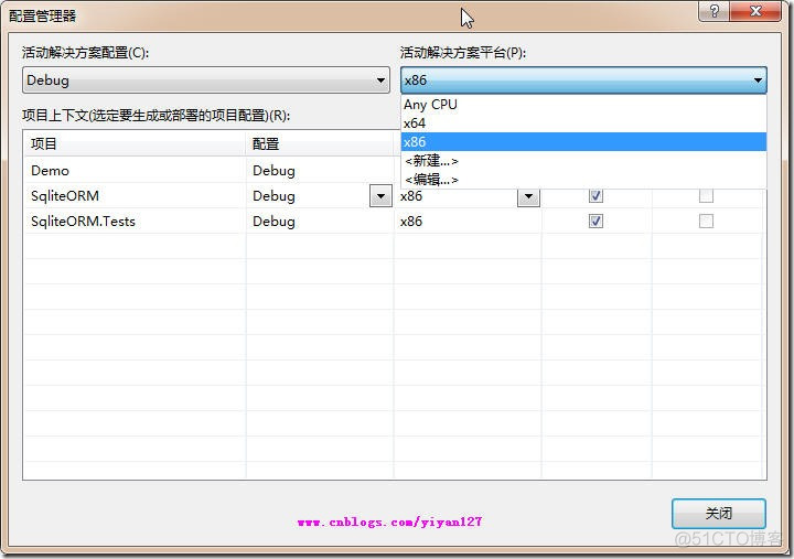 C#在不同平台下DLL的引用问题_DLL_08