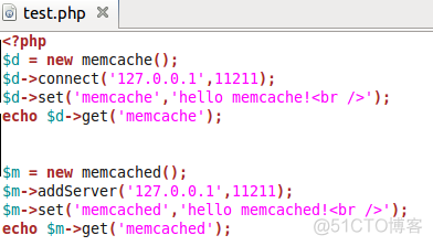 memcache和memcached的区别_memcache和memcached的区_03