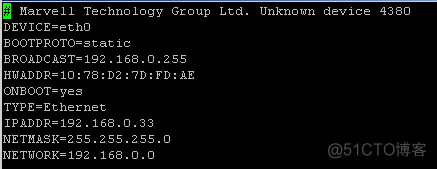 CentOs 设置静态IP 方法[测试没问题]_CentOS