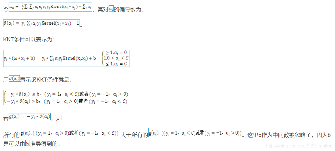 【SVM预测】基于粒子群算法优化实现SVM数据分类matlab源码_迭代_17