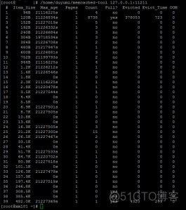 Memcache 提高缓存命中率_memcached_02