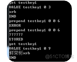 Memcached学习一：Memcached安装使用_其他_11