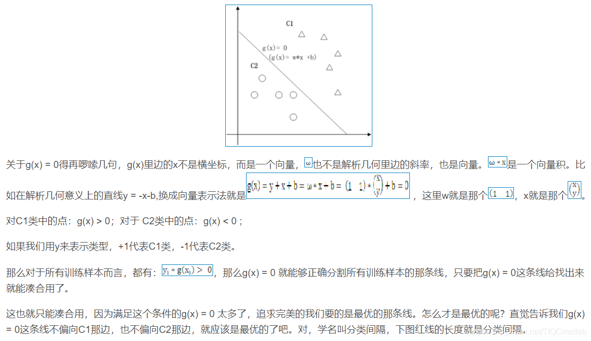 【SVM预测】基于鲸鱼算法改进SVM算法实现数据分类matlab源码_候选解_03