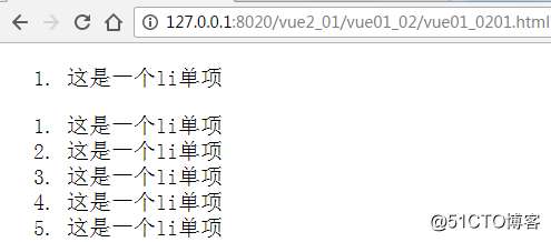 前端MVC Vue2学习总结_MVC Vue2_22