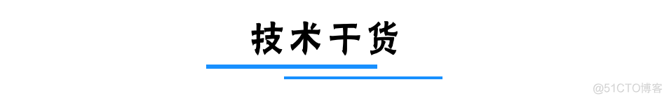 脉冲星 10 月脉动 | Pulsar 2.5.0 功能预览，Pulsar Meetup 上海站报名中_Apache Pulsar_06