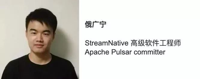 【邀请函】Apache IoTDB x Apache Pulsar Meetup_Apache Pulsar Meetup_07