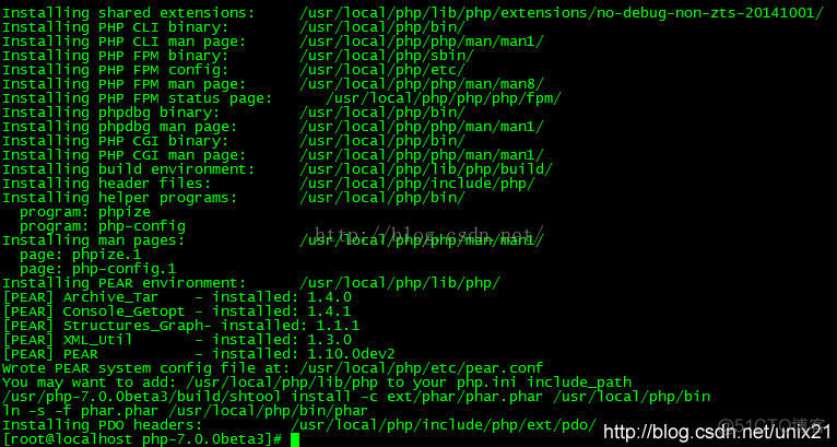 Linux环境PHP7.0安装_linux