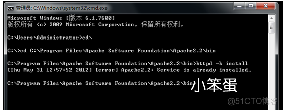 Windows环境配置Apache+Mysql+PHP_其他_08