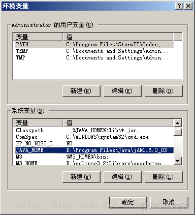 开发指南专题四：JEECG微云快速开发平台--JEECG开发环境搭建_开发_02