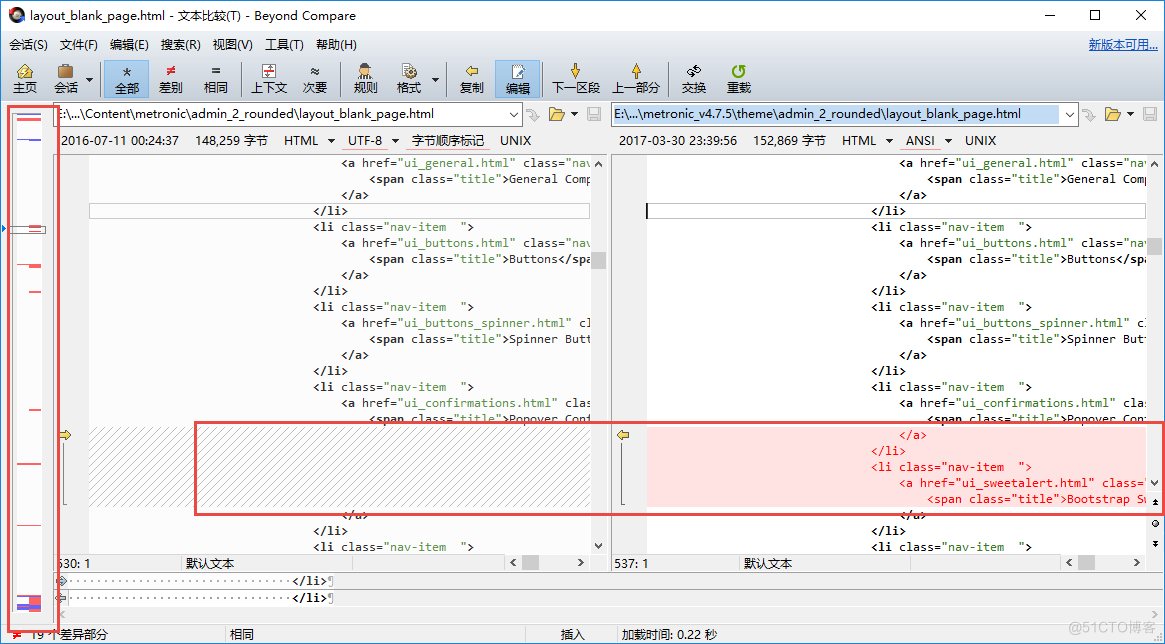 基于Metronic的Bootstrap开发框架经验总结（15）-- 更新使用Metronic 4.75版本_Bootstrap开发框架