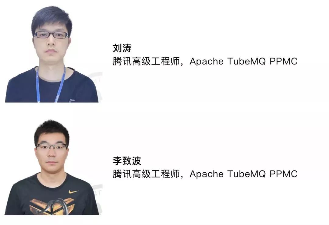 【邀请函】Apache IoTDB x Apache Pulsar Meetup_Apache Pulsar Meetup_05