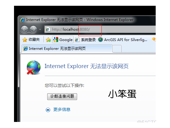 Windows环境配置Apache+Mysql+PHP_其他_09