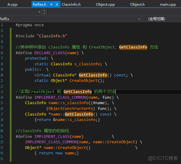 C++反射机制()_#pragma_04