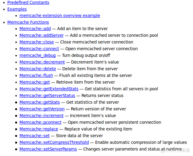 memcache和memcached的区别_memcache和memcached的区_05