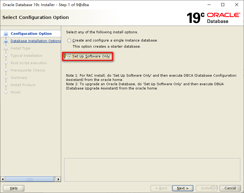 Oracle 19c Standalone Server安装_linux_45