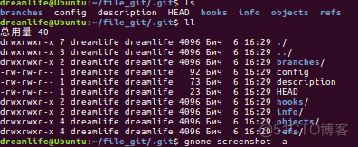 Ubuntu下使用Git_1_log_03