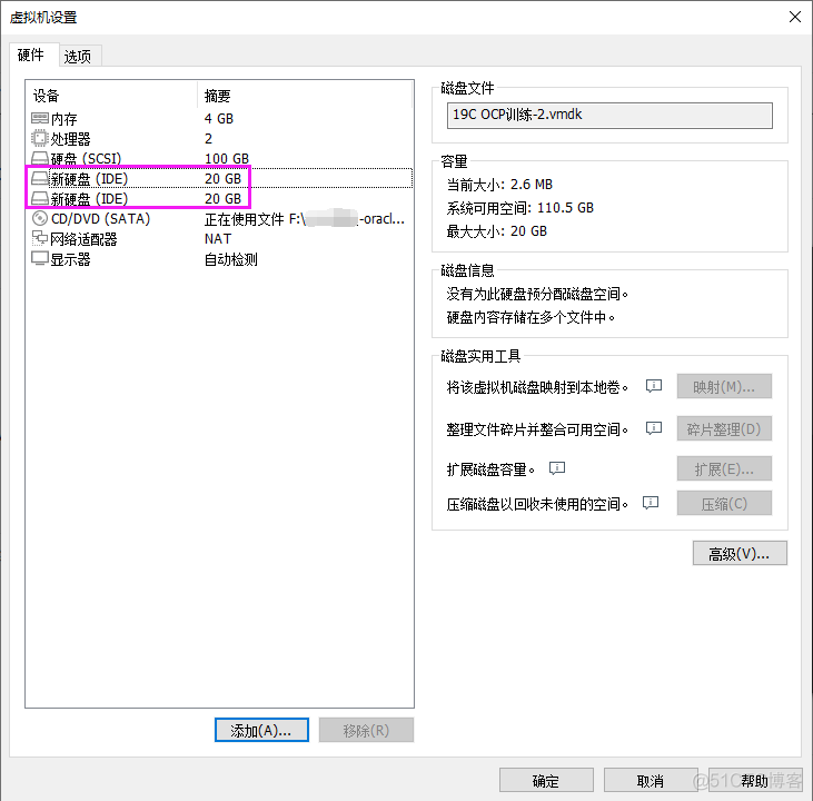 Oracle 19c Standalone Server安装_linux_21