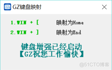 键盘没有Home键和End键的完美解决办法_经验分享_04