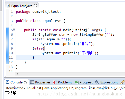 JAVA中两个不同对象的equals方法使用注意点_Java 对象equals方法  相等