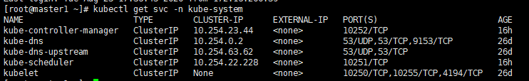 kubernetes之监控Operator部署Prometheus_经验分享_03