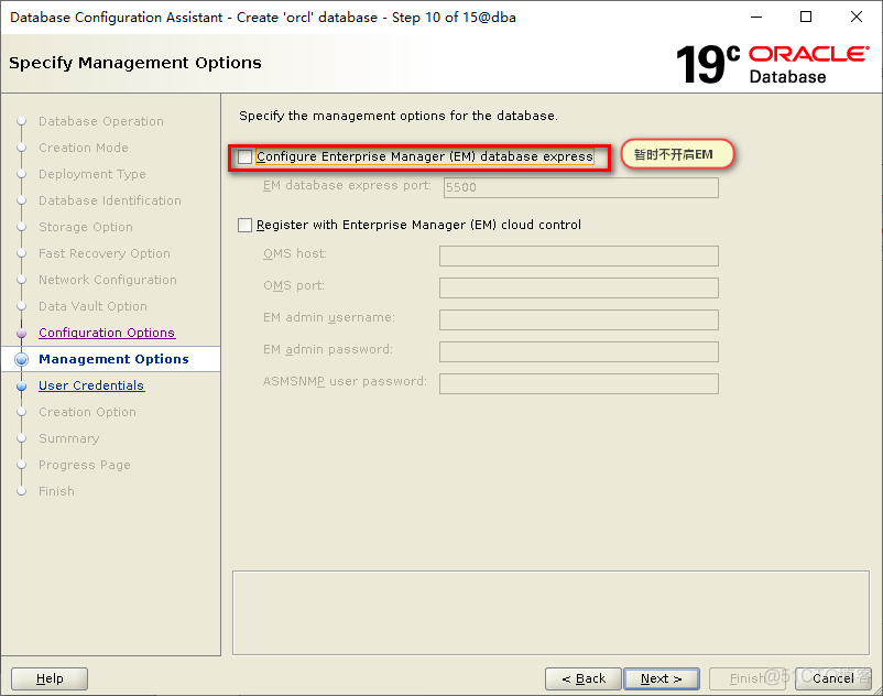 Oracle 19c Standalone Server安装_linux_64