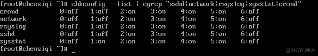 Linux系统基础优化_Linux系统基础优化_05