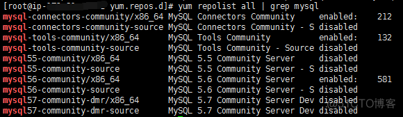 CentOS7下使用YUM安装MySQL5.6_mysql_09