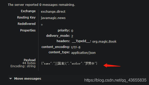 SpringBoot项目中集成RabbitMQ_spring_07