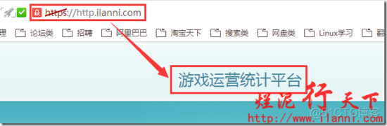 haproxy学习之https配置_经验分享_04