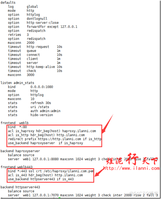 haproxy学习之https配置_经验分享_05