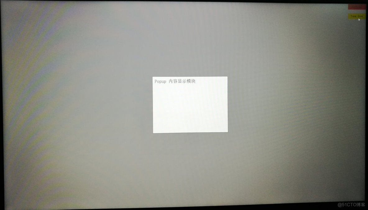 Qt-QML-Popup,弹层界面编写_Qt_06