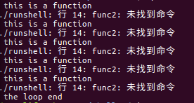 Linux-Shell脚本编程-学习-8-函数_其他