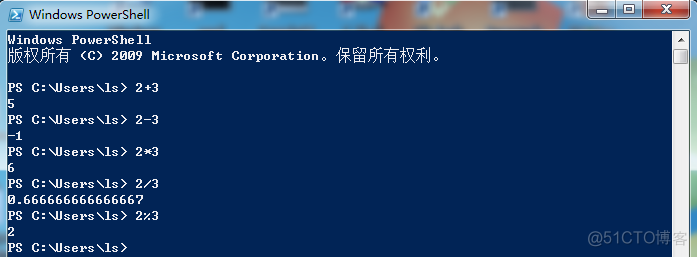 PowerShell使用教程_PowerShell