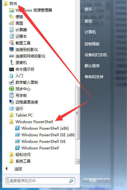 PowerShell使用教程_PowerShell_03