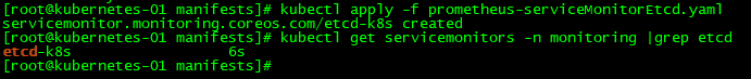 kubernetes之监控Operator部署Prometheus_经验分享_12