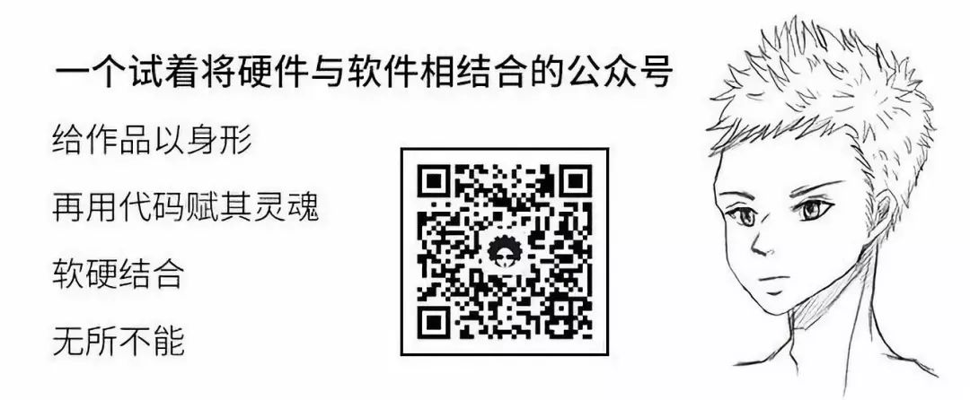 你手上的PCB怎么制作的？几张动图揭晓工厂生产流程_其他_25