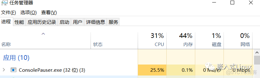 C语言的爱你永不悔_C/C++_02