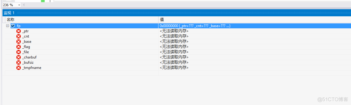 C语言基础部分-文件操作_C_07