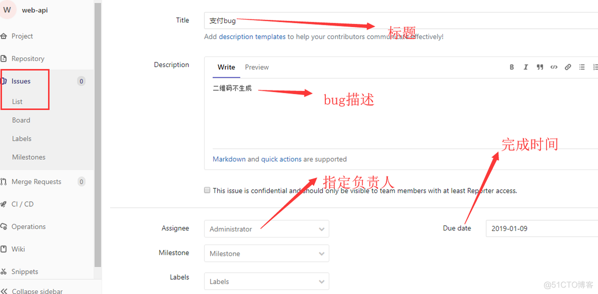 gitlab 使用流程_编程