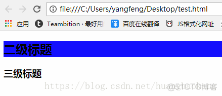 document.querySelector()方法_分享_06