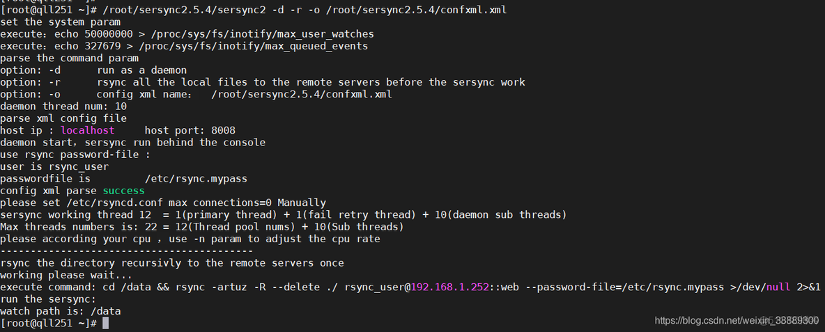 项目实战：rsync+sersync实现数据实时同步_运维_04