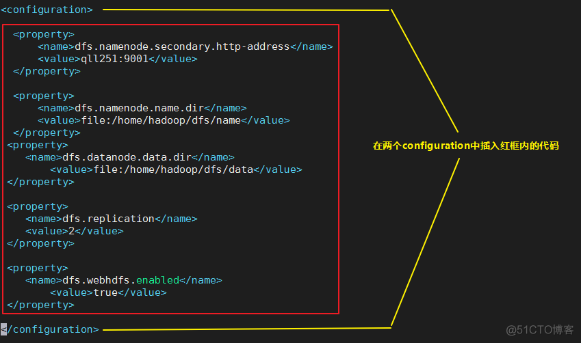 实战｜Hadoop大数据集群搭建_Hadoop_16