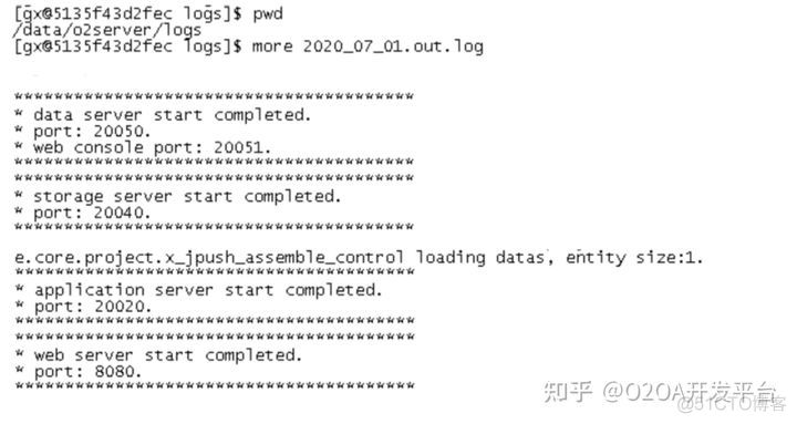 开源协同办公平台部署教程：O2OA PAAS平台部署_java_07