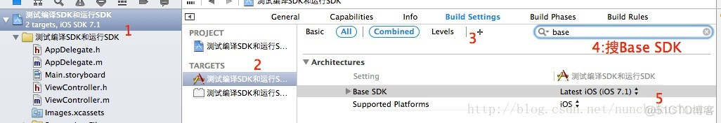 Xcode中的编译SDK和运行SDK_ios 6