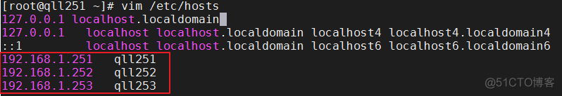 实战｜Hadoop大数据集群搭建_Hadoop_06