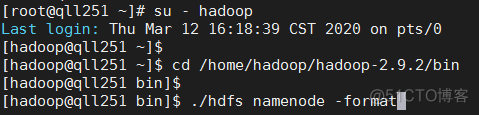 实战｜Hadoop大数据集群搭建_Hadoop_20