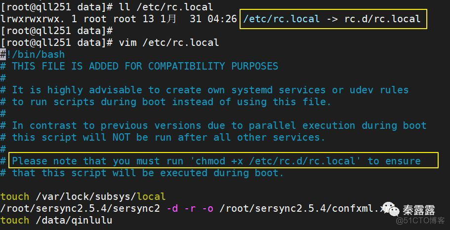 项目实战：rsync+sersync实现数据实时同步_rsync+sersync_06